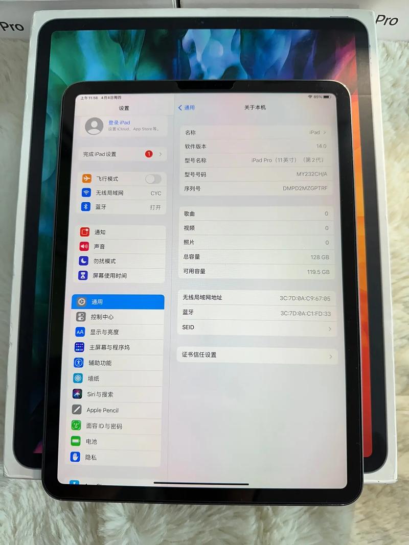 office家庭和学生版苹果系统可以用吗