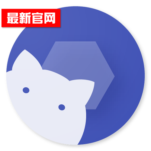 shizuku下载最新版2026