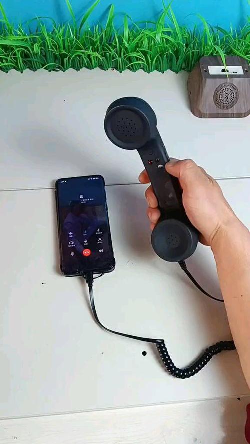 手机变音响话筒