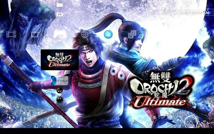 无双大蛇2特别版全武器