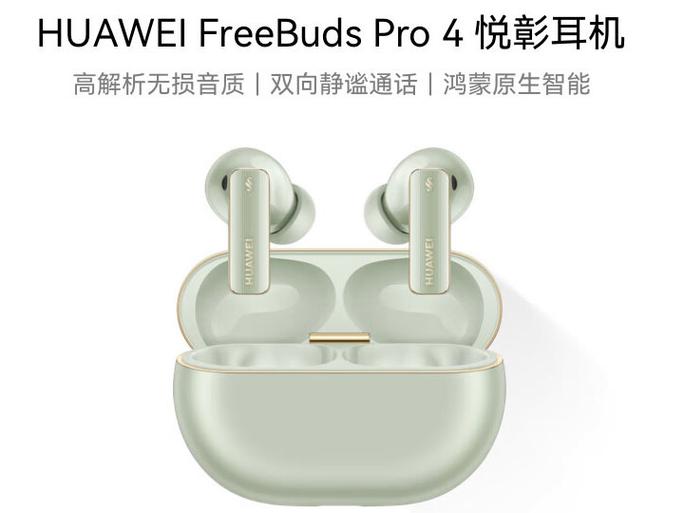 蓝牙耳机可以离开充电仓吗