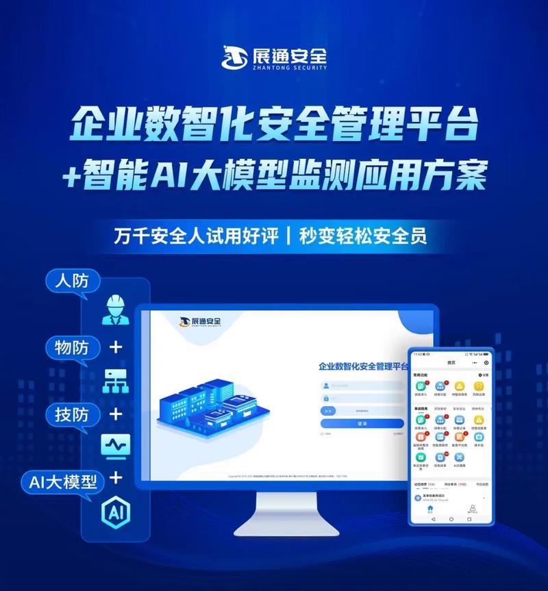 支付宝如何删除户号