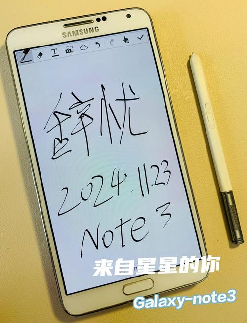 怎样恢复手机手写原来界面缩略图