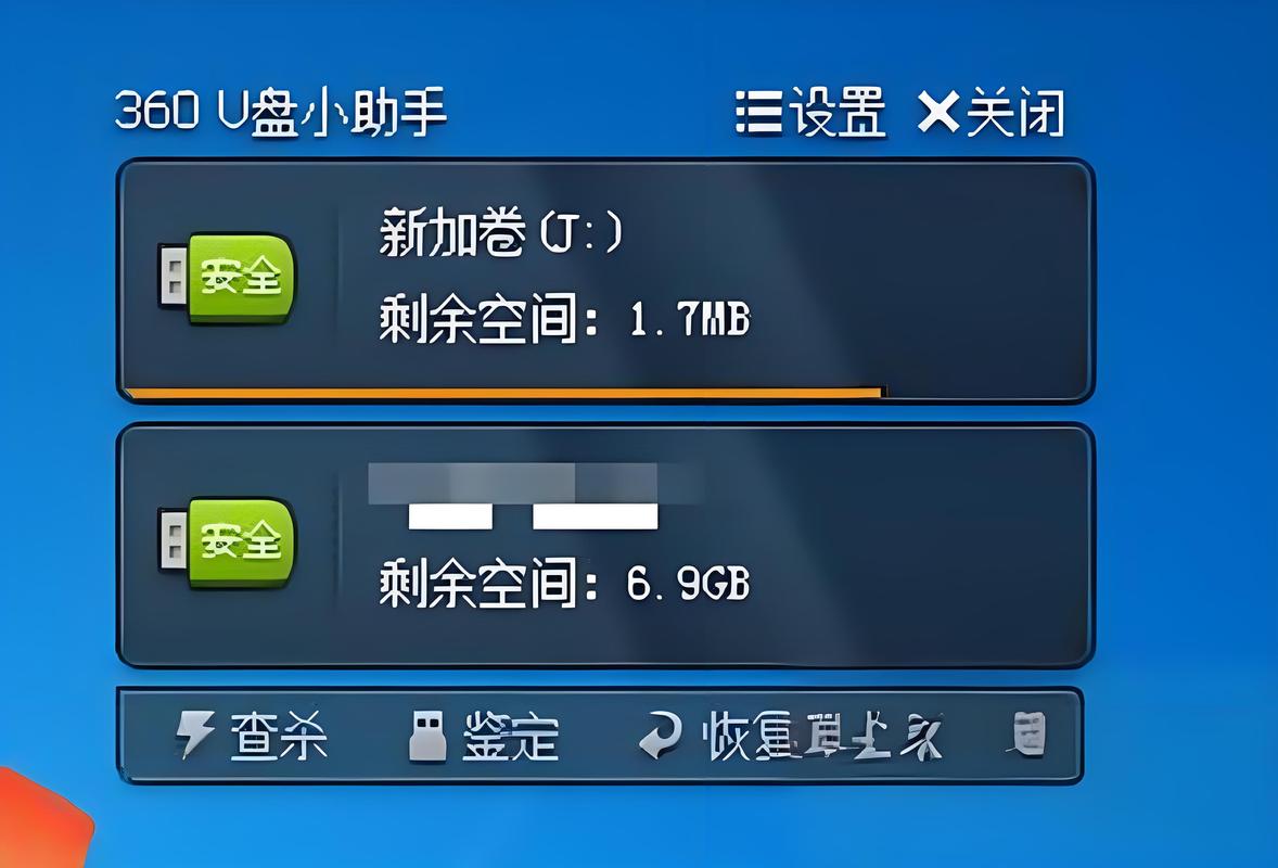 游戏照片为什么全到相册截图