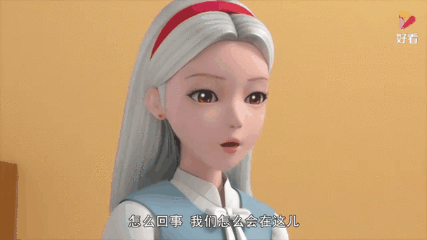 珠珠的秘密日记游戏无广告