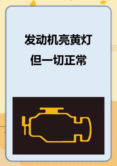 开机灯亮一下又灭又亮游戏截图