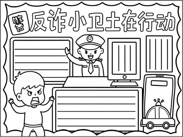 无故收到银行卡验证码