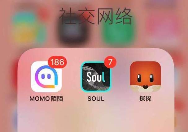 soul历史版本大全
