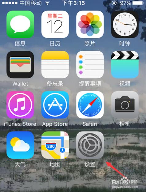 怎么看苹果app的下载量