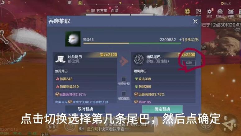 妄想山海助手的功能