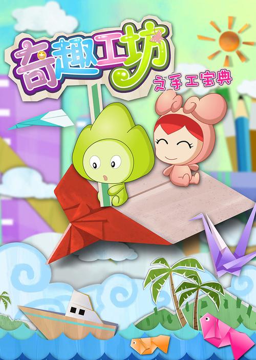 手工u型枕