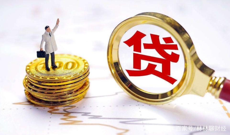 有没有人做过人保信贷