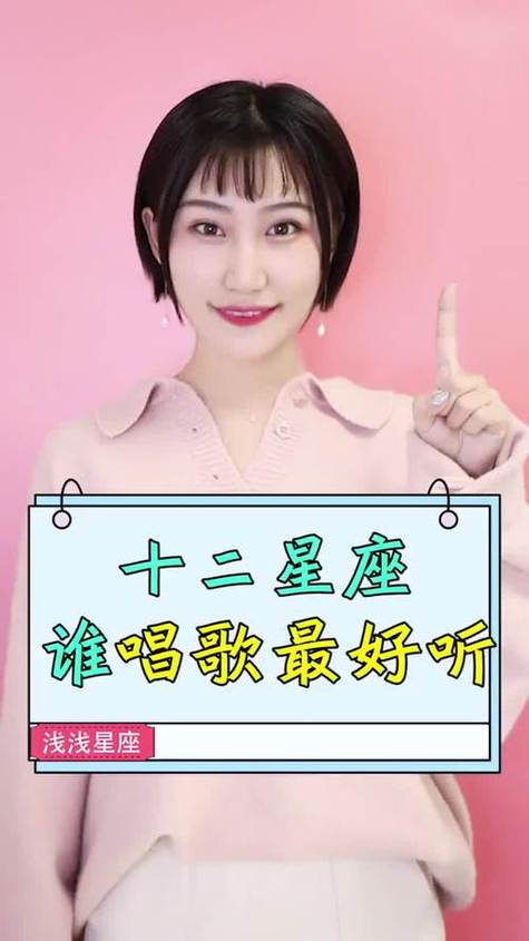 怎样能让声音变得甜美