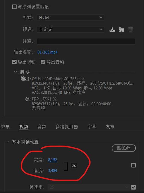 视频保存到相册没有声音缩略图