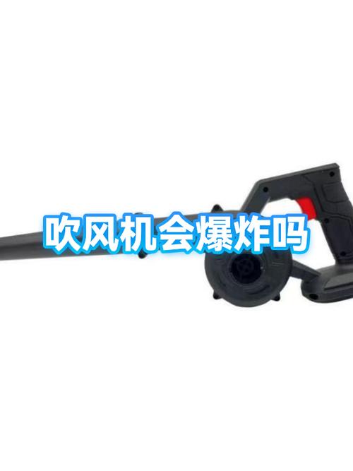 风扇忘关吹了6天会爆炸吗