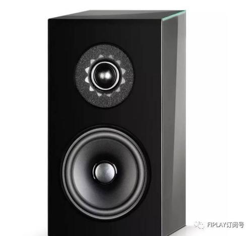 audiocenter