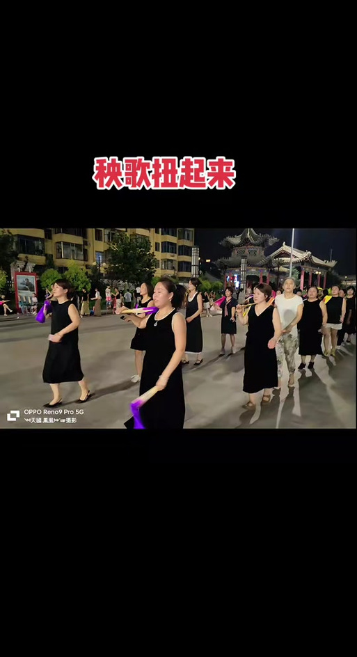 嗖嗖以嗖嗖歌曲游戏截图