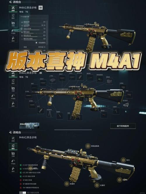 荒野行动开枪是哪个键