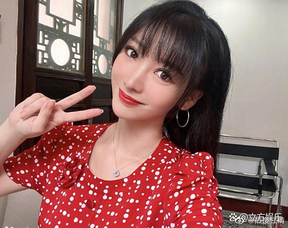 柳岩怎么红的