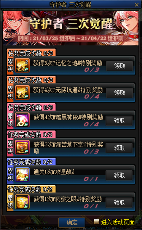 美团可以一个账号登录两个手机么