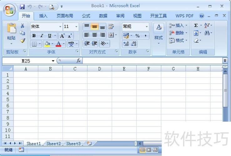 excel只显示一个窗口