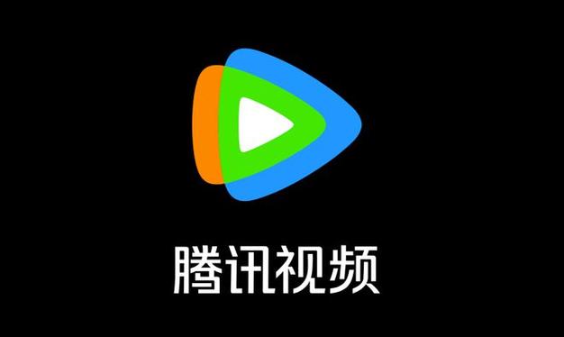 腾讯视频魔改版