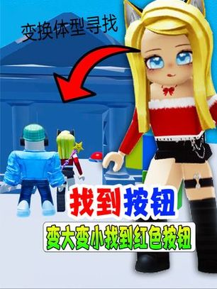乐儿姐姐玩游戏视频大全集