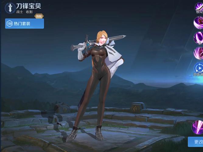 王者荣耀国际服英雄图片