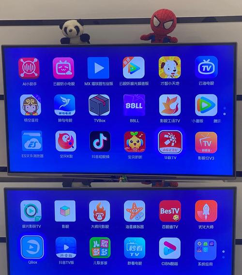 iOS类似TVbox