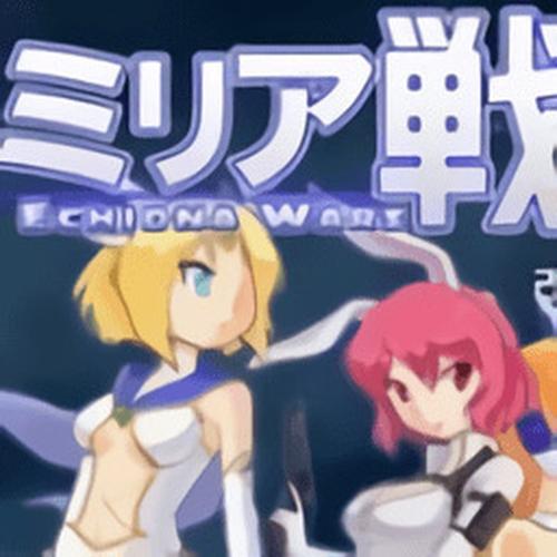 米莉亚战记DX蜘蛛