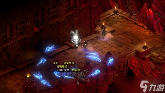 暗黑破坏神2和重制版区别