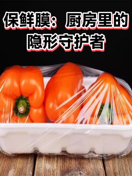 生产日期和保质期到期日游戏截图