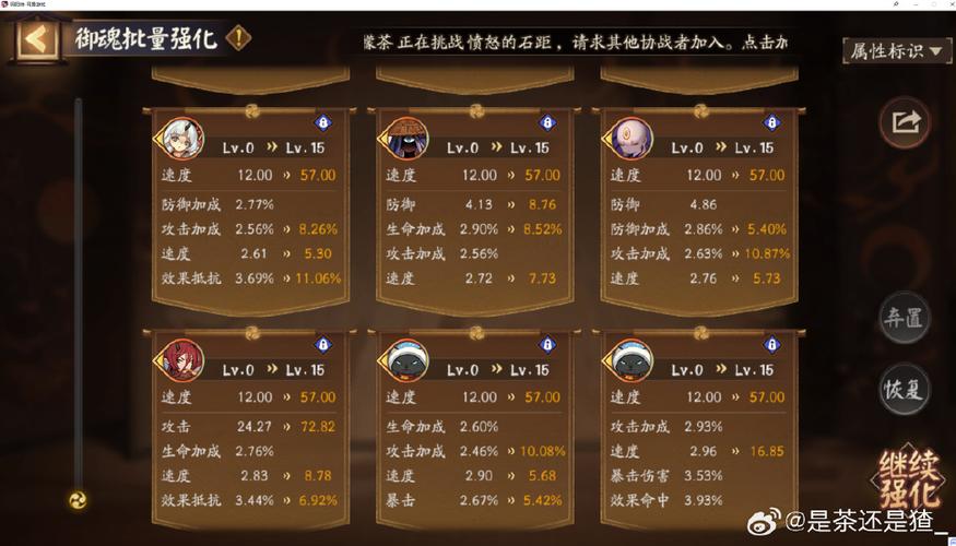 3327游戏