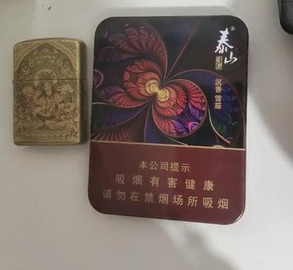 泰山3G沉香8支