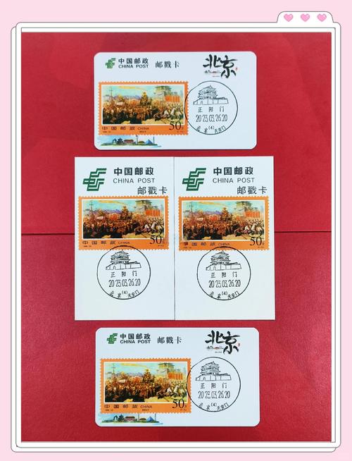 邮政卡每天限额2万怎么解决