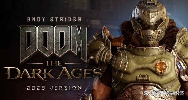 doom毁灭战士手机版