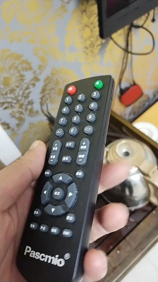 天猫魔屏遥控器丢了怎么控制