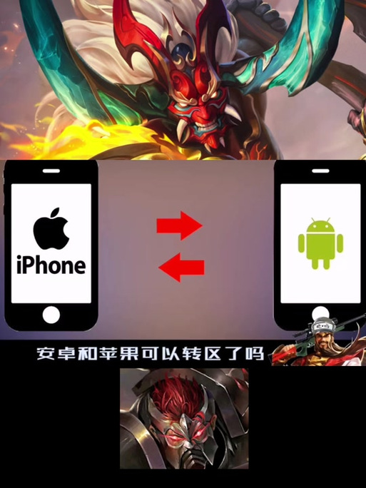 营地性别更改不了,无法更改怎么办