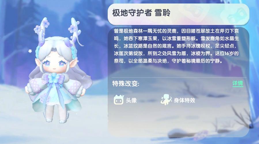 迷你皮肤激活码复制