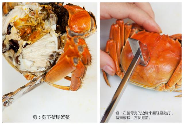 开壳螃蟹的食用方法