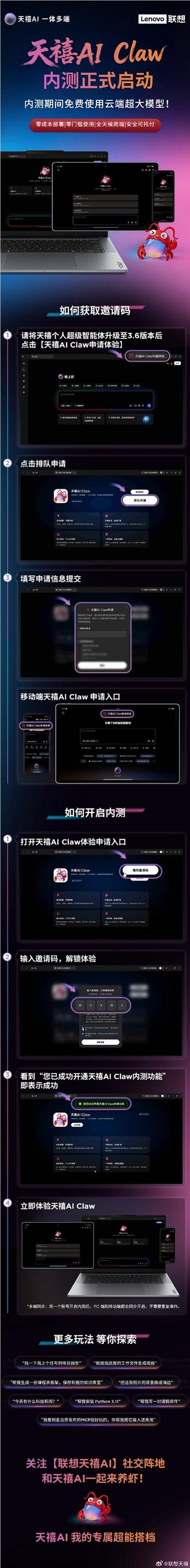 newfamilyv0.4.7ai汉化版