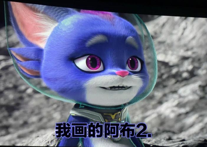 香太狼和夜太狼