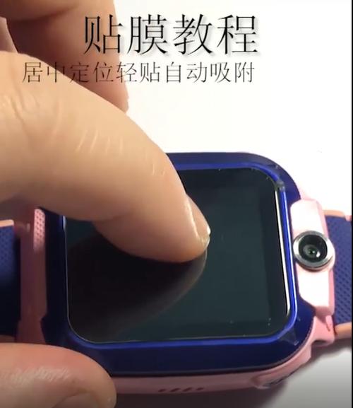 手表背面的膜要撕掉吗