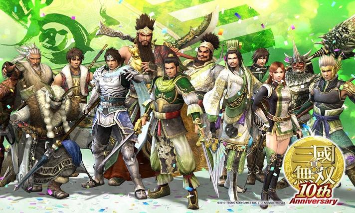 真三国无双电脑版