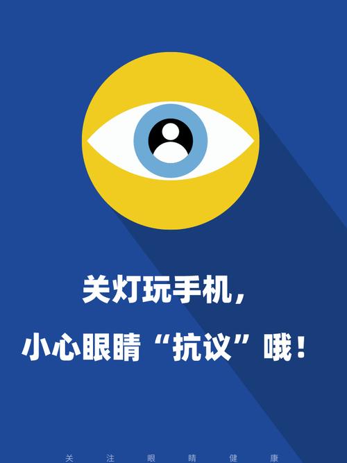 不小心把卡插到手机了怎么办缩略图