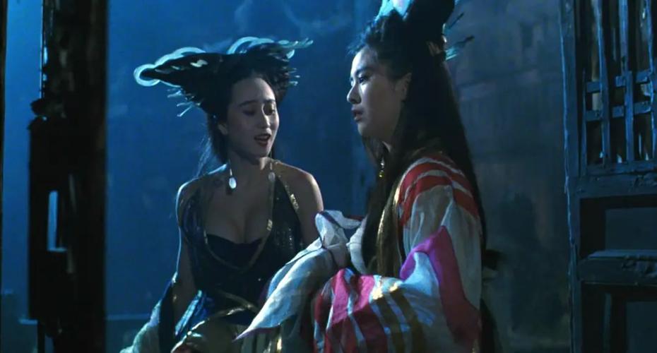 《倩女幽魂2》完整版游戏截图