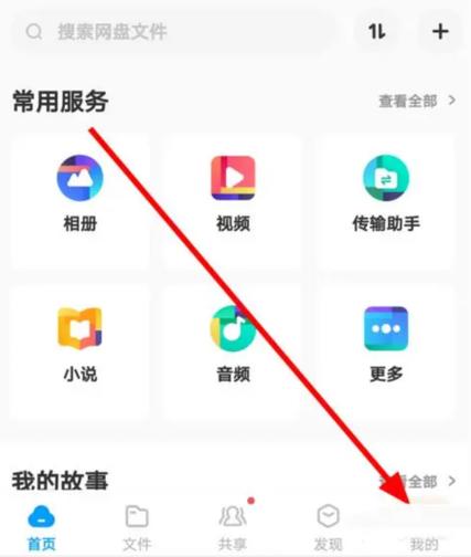 短信复制怎么粘贴发送