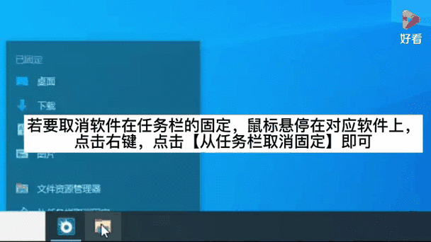 锤子手机日历怎么取消任务