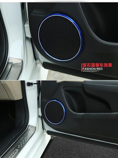 锁车门喇叭不响了缩略图