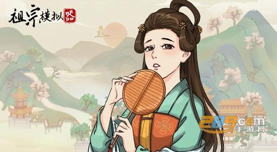 祖宗模拟器2免广告
